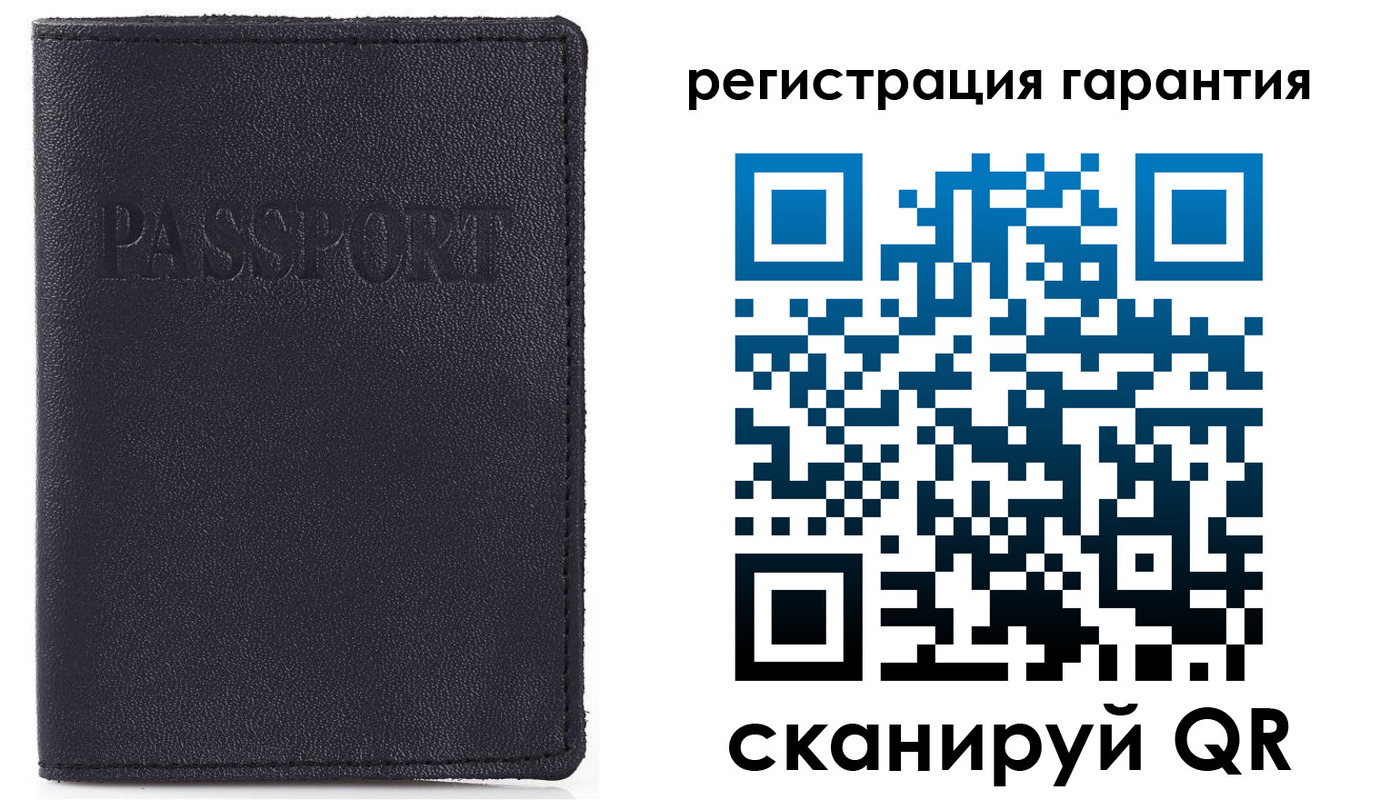 временная регистрация адрес в Альметьевске